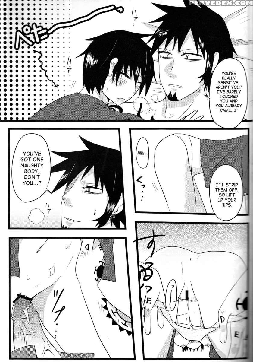 Tattoo Trap Chapter 1000 Page 14